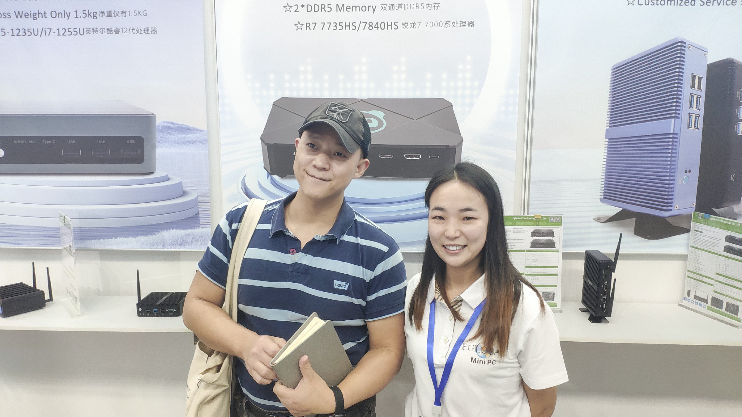 EGSMTPC Mini PC Manufacturer Attends 12.12 Foreign Trade Exhibition In Futian,Shenzhen(图3)