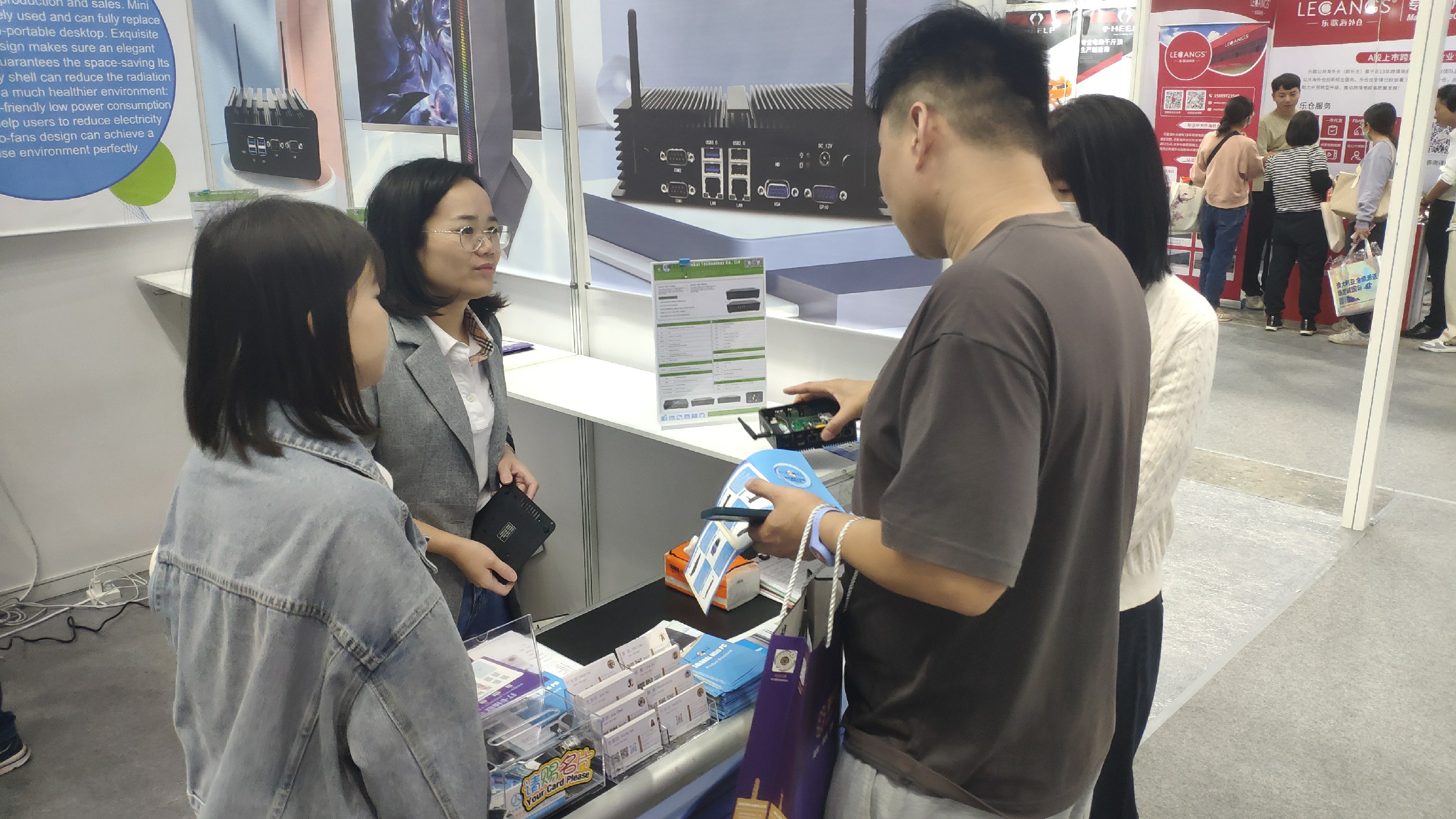 EGSMTPC Mini PC Manufacturer Attends 12.12 Foreign Trade Exhibition In Futian,Shenzhen(图4)