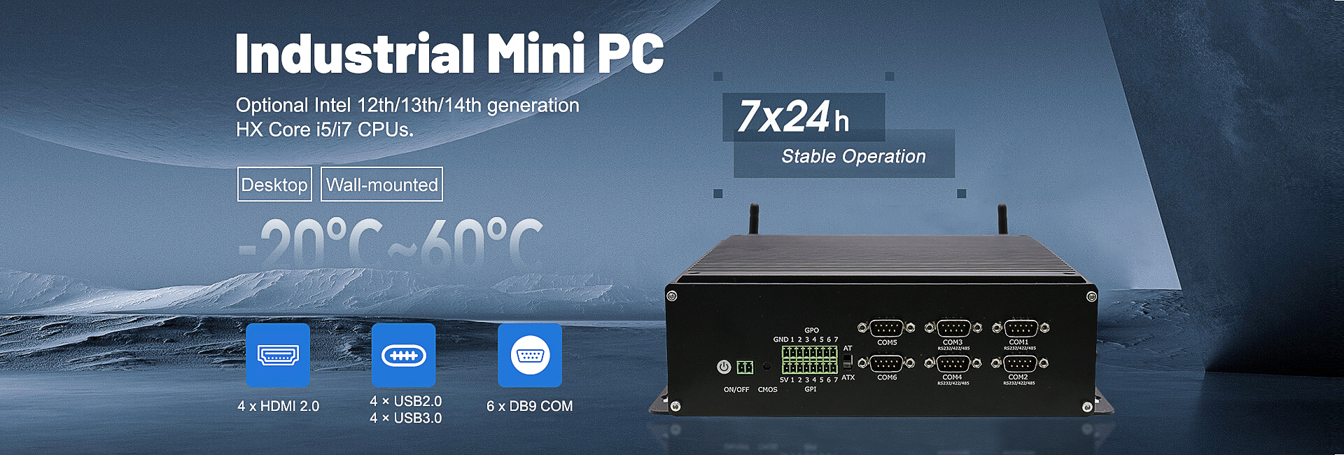 Fanless Industrial Mini Computer G17