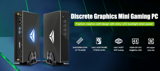 Advantages, disadvantages and application analysis of mini computer （mini pc）(图3)