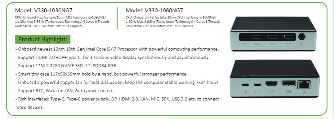 V330 EGSMTPC Mini PC Windows11 Desktop Computer with  Intel 10th Generation Processors Core TDP10W(图1)