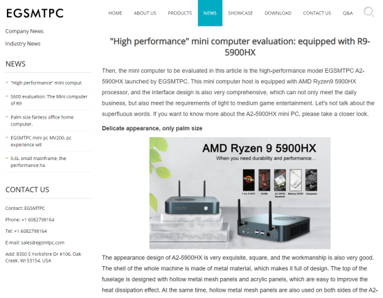 Whats EGSMTPC Mini PC?(图12)