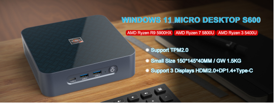 S600-5900HX mini PC experience: space saving and performance(图1)