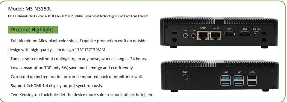 EGSMTPC Smart Mini PC Intel Celeron N3150 Quad Core Four Threads 2LAN 2HD Low -power Fnaless PC(图2)