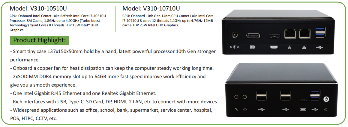 V310 EGSMTPC Mini HTPC 8USB 2LAN DP+HDMI Intel i7-10710u Windows or Linux Fan Desktop PC(图2)