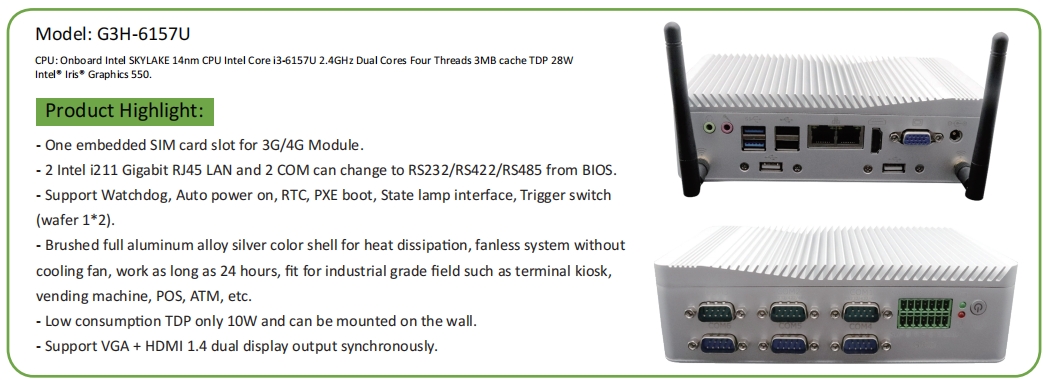 EGSMTPC Functional Mini PC Intel Core I3 6157U 2LAN 6COM 2Displays Fanless PC(图2)