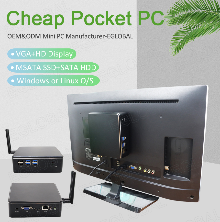 EGSMTPC Smooth Game Mini PC Intel Core I5 6260U Single LAN VGA HDMI 2Displays Cooling Fan PC (图4)
