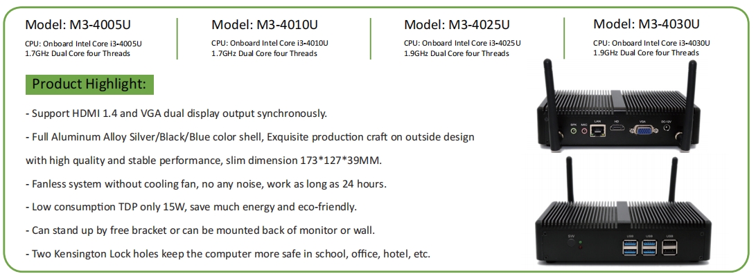 EGSMTPC Smart Mini PC Intel Core i3-4005U/6006U/7020U/7167U LAN VGA HD 2Displays Fanless PC(图2)