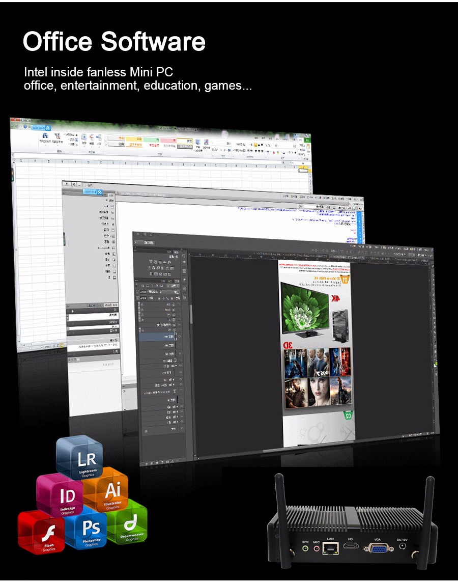 EGSMTPC Smart Mini PC Intel Core i3-4005U/6006U/7020U/7167U LAN VGA HD 2Displays Fanless PC(图4)