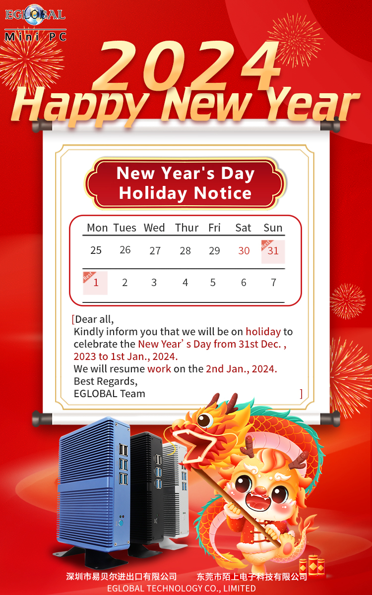 2024 Chinese New Years Holidays Notice(图1)