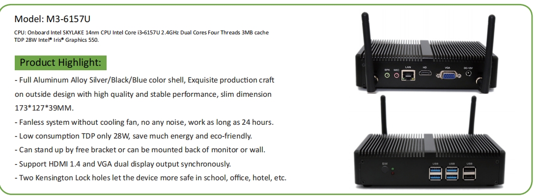 EGSMTPC Low-Cost Mini PC Intel Core I3 6157 Single Lan VGA HDMI Dual Displays Fanless PC(图2)