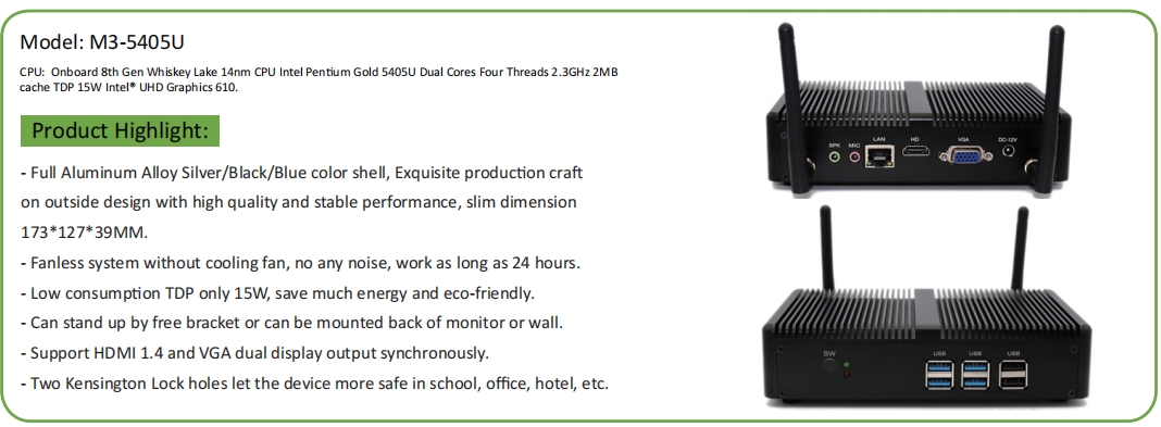 EGSMTPC Low-Price Mini PC Intel  Pentium Gold 5405U Single Lan VGA HDMI Dual Displays Fanless PC(图2)