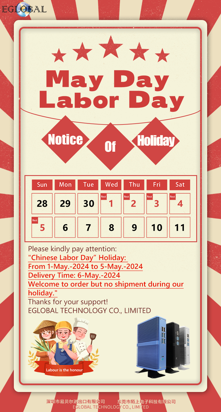 EGSMTPC May Day Holiday Notice(图1)