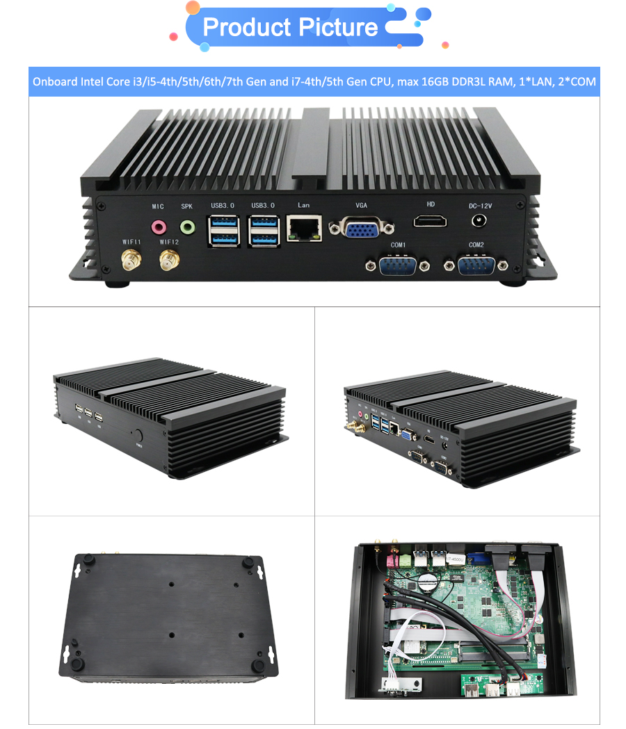 EGSMTPC Powerful Performance Mini PC Intel Core i3 5005U 2LAN 6COM 7USB Industrual Fanless PC(图2)