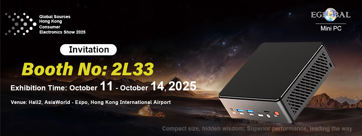Global Sources Hong Kong Consumer Electronics Show 2025(图1)