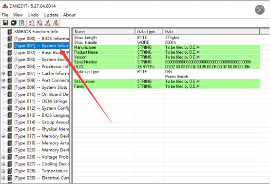 Customizing Serial Number & UUID in BIOS for Mini PC | Technical Guide(图2)