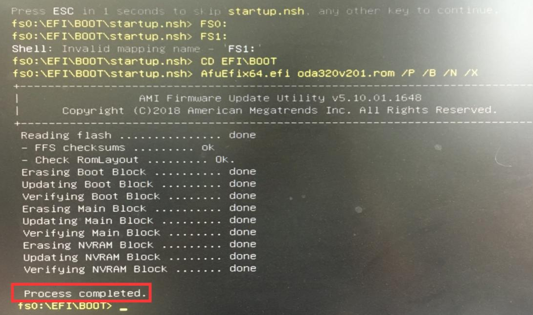 BIOS Flashing Guide via UEFI Mode(图4) BIOS Flashing Guide via UEFI Mode(图4)